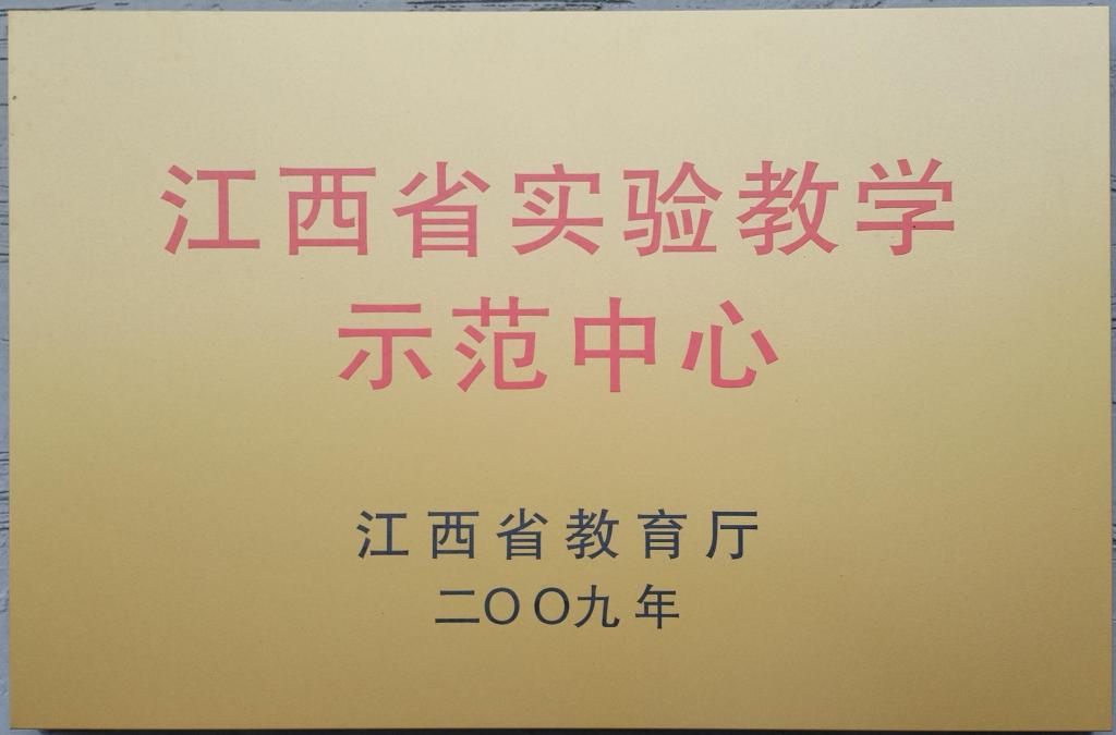 "宋体"