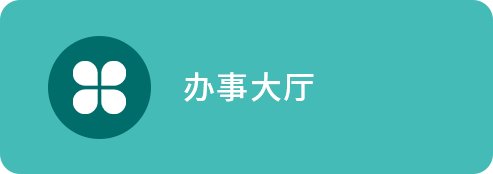 Copyright © 九江世界杯网