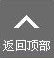 习近平在中共中央政治局第二十一次集体