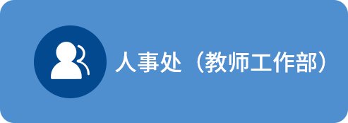 世界杯网址大全_世界杯shiji