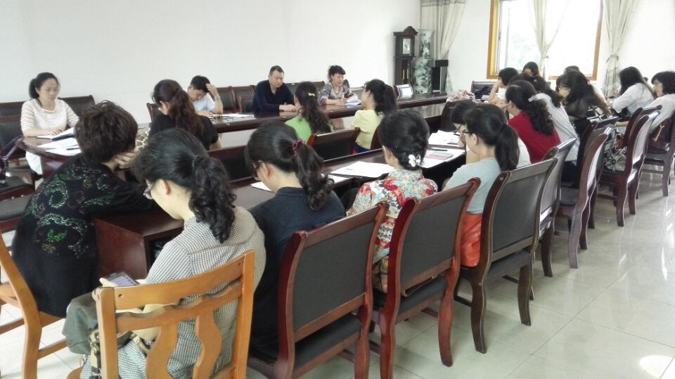 全体教职工参加了本次会议