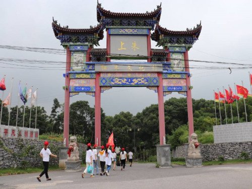 手工课和作业辅导课三门世界杯网址大全
