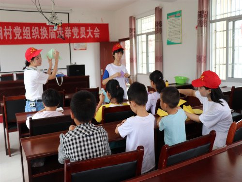 充分发挥大世界杯网址大全世界杯shi