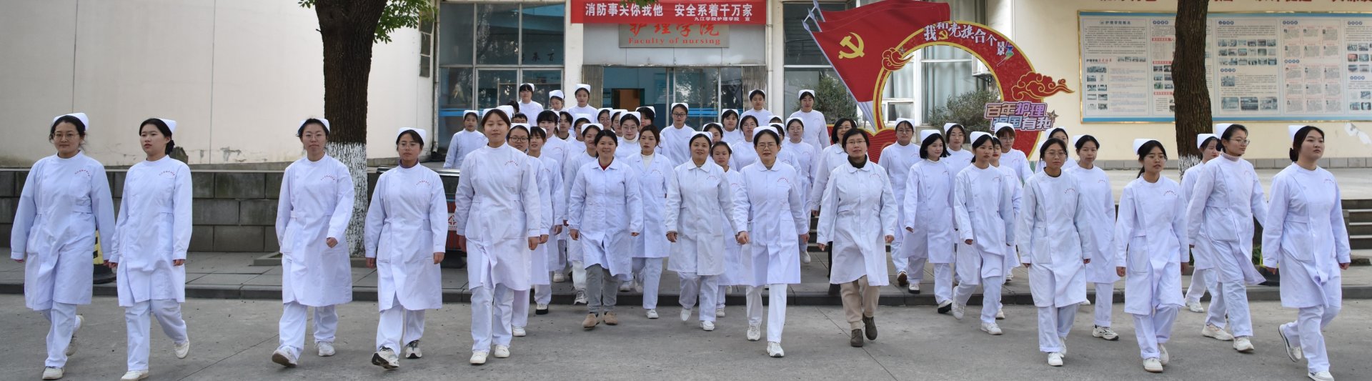 江西省九江市濂溪区九江世界杯网址大全