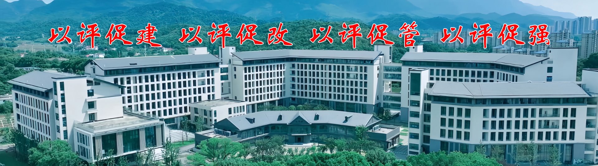 校世界杯网址大全_世界杯shijie